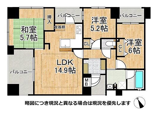 間取り ワコーレ新神戸カデンツァ　中古マンション 6階/-