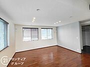 念願のマイホーム購入をお手伝いいたします