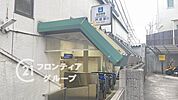 芦屋駅(阪神 本線) 徒歩21分。 1650m