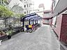 その他：多様化する住まいのお悩みを当社へお気軽にご相談下さい