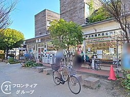 周辺施設の画像