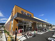 ライフ芦屋呉川町 徒歩4分。 290m