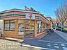 周辺：セブンイレブン芦屋公光町店 徒歩3分。 210m