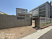 神戸市立湊翔楠中学校 徒歩12分。 960m