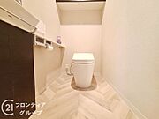 念願のマイホーム購入をお手伝いいたします