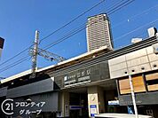 御影駅(阪神 本線) 徒歩5分。 250m