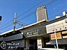 周辺：御影駅(阪神 本線) 徒歩5分。 250m