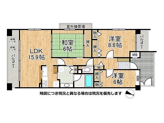 全居室6帖以上...