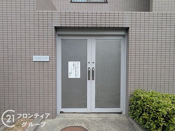 お客様にあった...