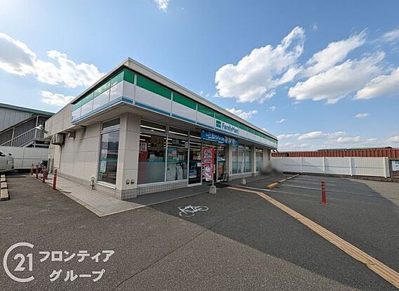 ファミリーマー...