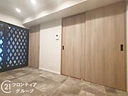 お家のご質問はお気軽にご相談下さい。