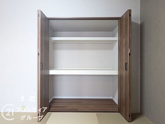 お家のご質問は...