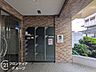 その他：家賃とローンの支払い比較相談も随時受付中！