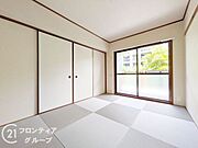 多様化する住まいのお悩みを当社へお気軽にご相談下さい