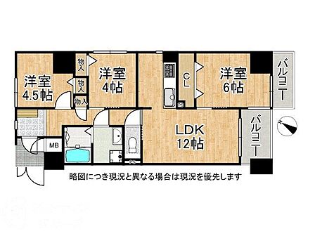 機能性とデザイン性を兼ね備えた外観です。高層階からの眺望が楽しめる設計で、開放感があります。