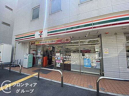 セブンイレブン神戸港島中町6丁目店 徒歩2分。 140m