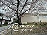 周辺：芦屋市立精道中学校 徒歩17分。 1350m