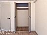 収納：お客様にあった住宅ローンをご提案させていただきます