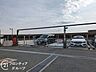 駐車場：お客様にあった住宅ローンをご提案させていただきます
