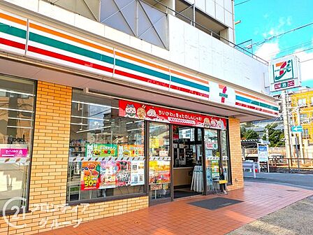 セブンイレブン神戸本山中町4丁目店 徒歩4分。 260m