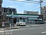 周辺：ファミリーマート灘篠原本町店 徒歩4分。 260m