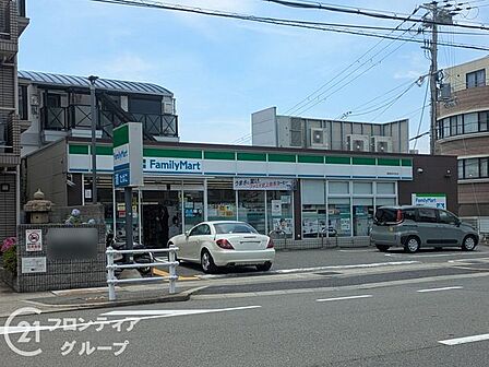 ファミリーマート灘篠原本町店 徒歩4分。 260m