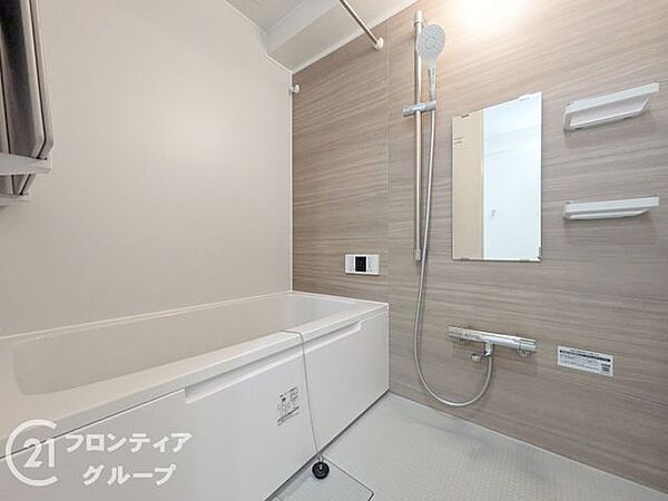 浴室を拡大表示