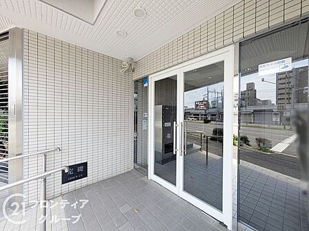 お客様にあった住宅ローンをご提案させていただきます