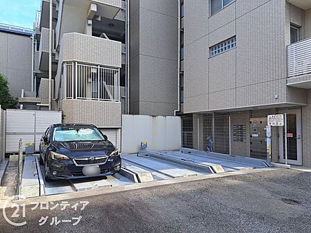 念願のマイホーム購入をお手伝いいたします