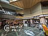 周辺：トーホーストア六甲アイランド店 徒歩8分。 600m