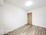 洋室：お客様にあった住宅ローンをご提案させていただきます