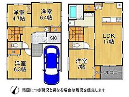 神戸市兵庫区西出町2丁目 新築一戸建て 全 1区画