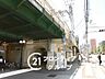 周辺：春日野道駅(阪急 神戸本線) 徒歩10分。 800m