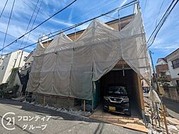 外観の画像