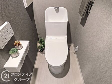 お家のご質問はお気軽にご相談下さい。