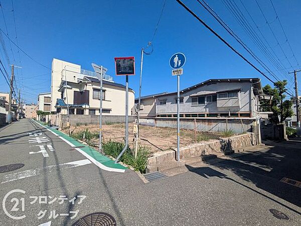 その他を拡大表示