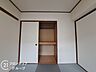 室内：多様化する住まいのお悩みを当社へお気軽にご相談下さい