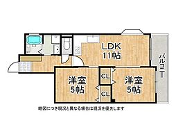 芦屋パインクレスト 中古マンション