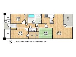 グランステイツ六甲・桜通 2SLDKの間取図画像