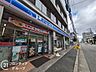 周辺：ローソン神戸田中町二丁目店 徒歩1分。 60m