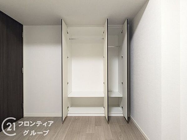 収納を拡大表示