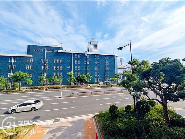 その他を拡大表示