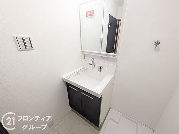 洗面を拡大表示