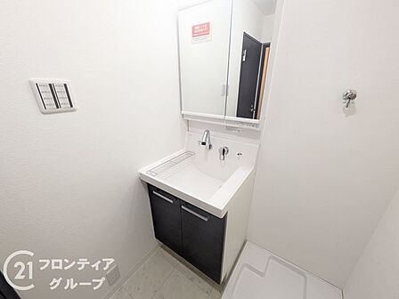 お客様にあった住宅ローンをご提案させていただきます