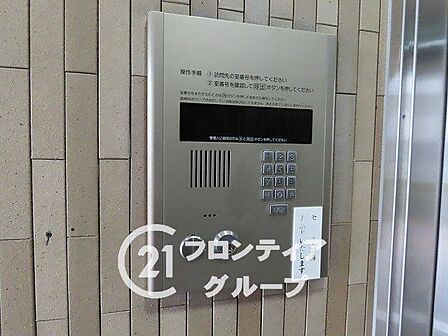 多様化する住まいのお悩みを当社へお気軽にご相談下さい