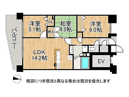 南向きの3LDKは、日当たりが良く、家族で快適に過ごせる広々とした住空間を提供します!