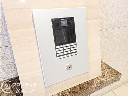 お客様にあった住宅ローンをご提案させていただきます
