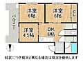 第2神戸サンクレバー2階1,780万円