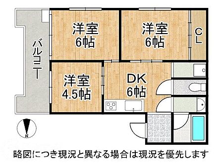 DKを中心に全居室が独立しており、生活動線に優れた3DK。