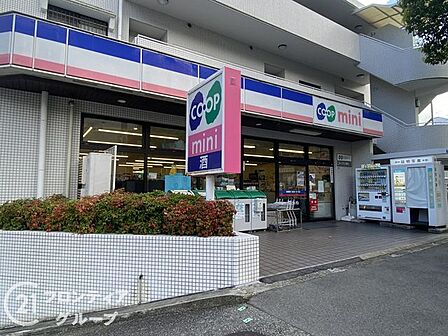 コープミニ熊内 徒歩6分。 450m